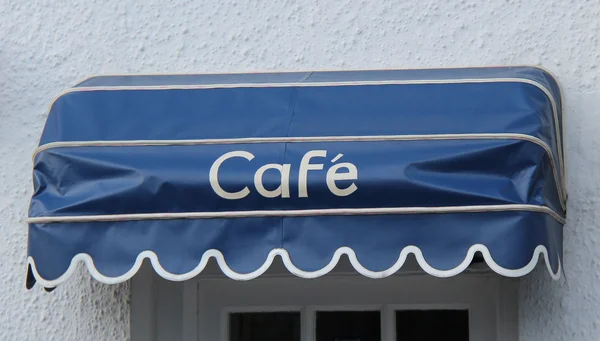 Café Entrance Doorway. — Stok fotoğraf