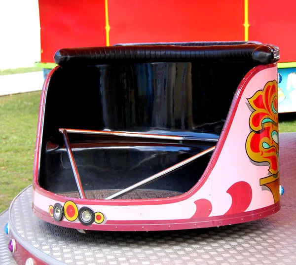 Fun Fair Waltzer. — Stock Photo, Image