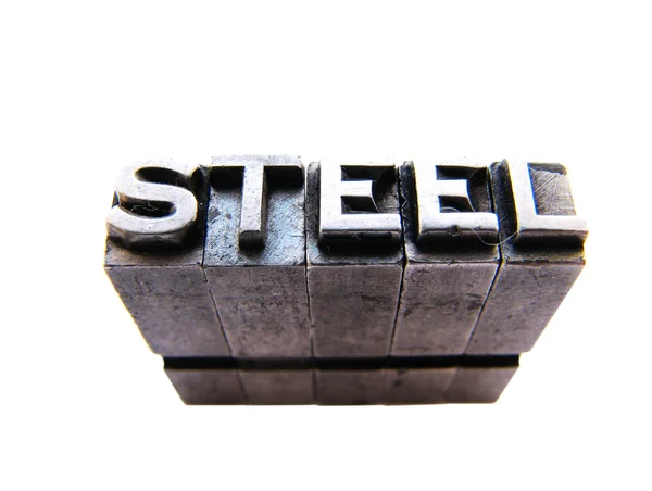 Изолированный знак STEEL, тип антикварной металлической буквы — стоковое фото