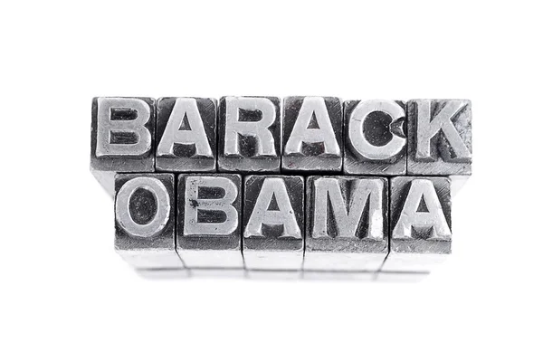 Barack obama schild, antik metall buchstabenart — Stockfoto