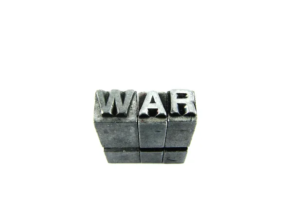 Oorlog teken, antieke metalen lettertype — Stockfoto
