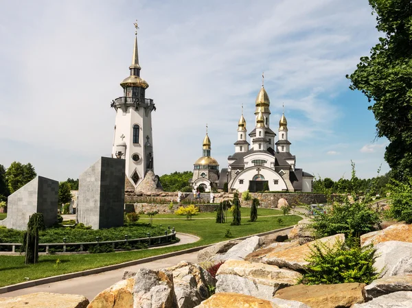 Landscape park in Buky, Kiev region, Ukraine — Stock Photo, Image