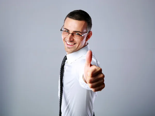 Handsome businessman — Stock Photo, Image