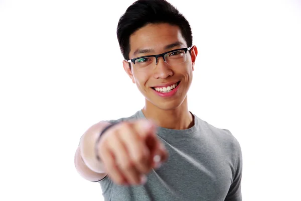 Handsome Asian man — Stock Photo, Image