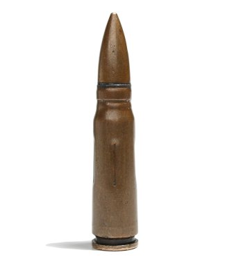 atış mühimmatı