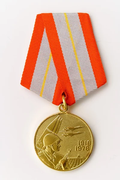 Medal "60 years of the Soviet Armed Forces" — Stock Photo, Image