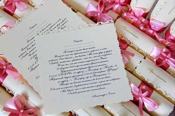 Wedding invitation — Stock Photo, Image