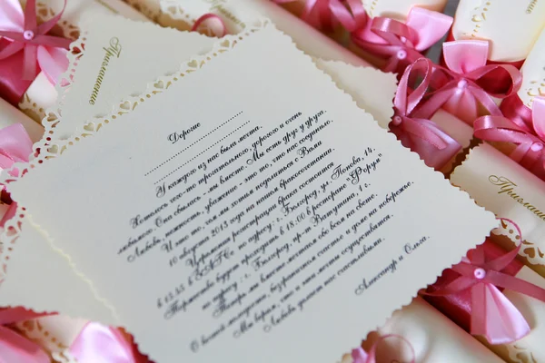 Wedding invitation — Stock Photo, Image