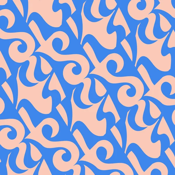 Uwielbiam Bezszwowy Wzór Tekstylia Papier Pakowy Tapetę Nowoczesne Typograficzne Tło — Wektor stockowy