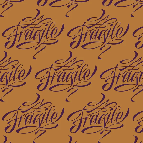 Fragile Calligraphy Pattern Modern Wrapping Paper Wallpaper Vector Illustration — Vettoriale Stock