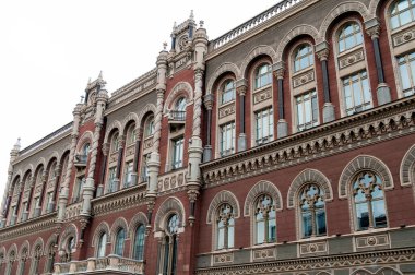 Kyiv, Ukrayna - 6 Ekim 2021: Ukrayna Ulusal Bankası