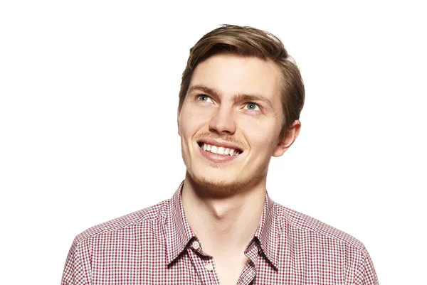 Portrait Of Young Man — Stock Photo, Image