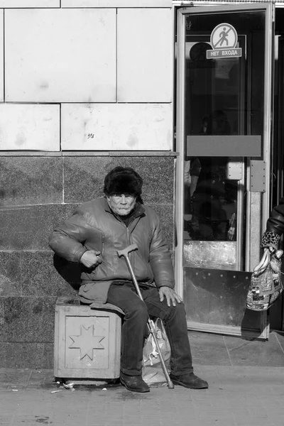 Beggar — Stock Photo, Image