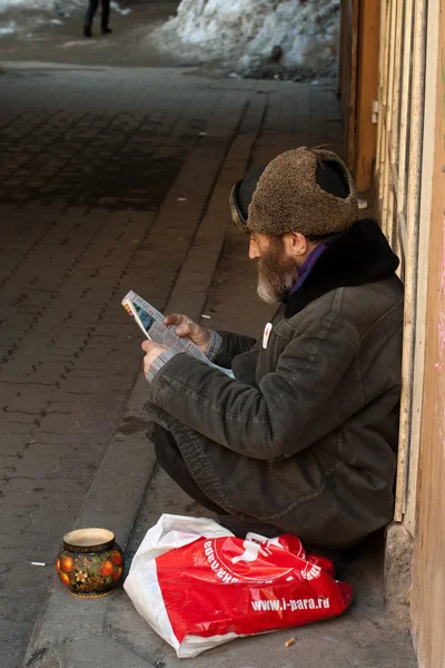 Beggar — Stock Photo, Image