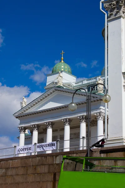 Katedrála v Helsinkách — Stock fotografie