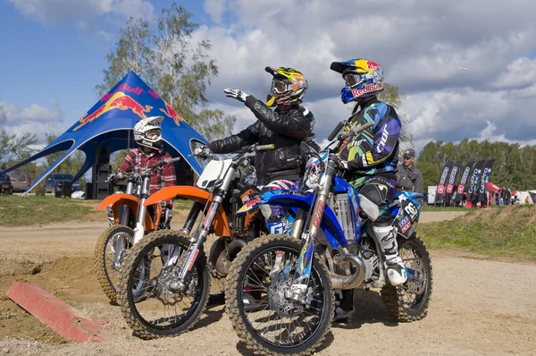 Performance of the team motofreestyle «FMX-13» — Stock Photo, Image