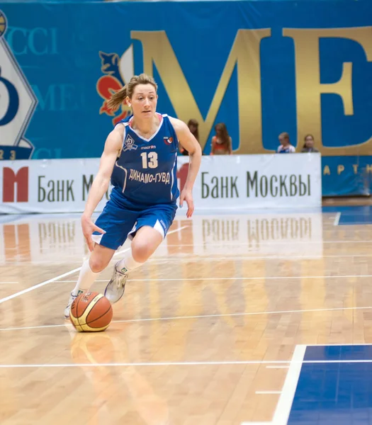 Dynamo-GUVD Novosibirsk Maria Khrustaleva — Stok Foto
