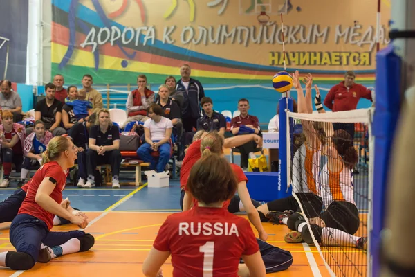 oturma Voleybol