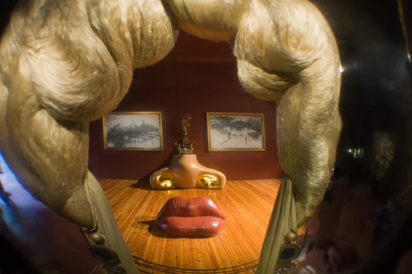 göstermelik Müzesi Salvador dali