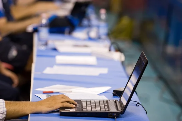 Trabalho de computador — Fotografia de Stock