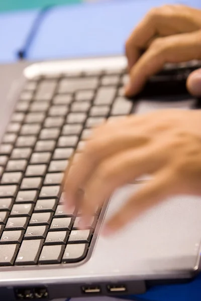 Computerarbeit — Stockfoto