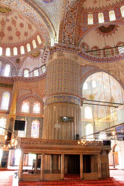Camii, istanbul içinde.