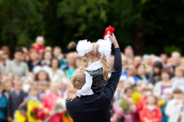 Giorno della Conoscenza. Primo giorno di scuola . — Foto Stock