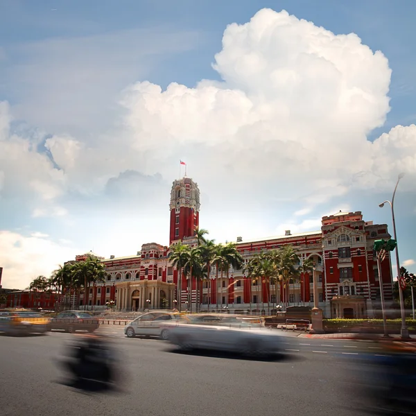 Office of the President, Taiwan — Stock Photo, Image