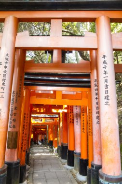Fushimi Inari taisha