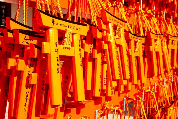 Fushimi inari taisha Przybytek - Kioto — Zdjęcie stockowe