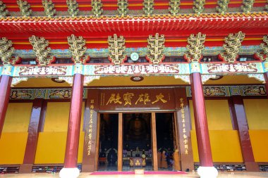 guang shan için