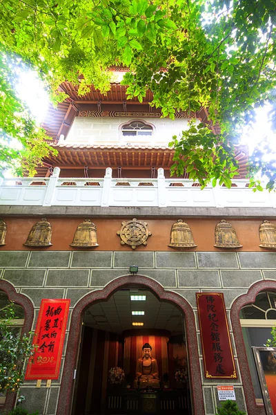 Fo Guang Shan — Stock Photo, Image