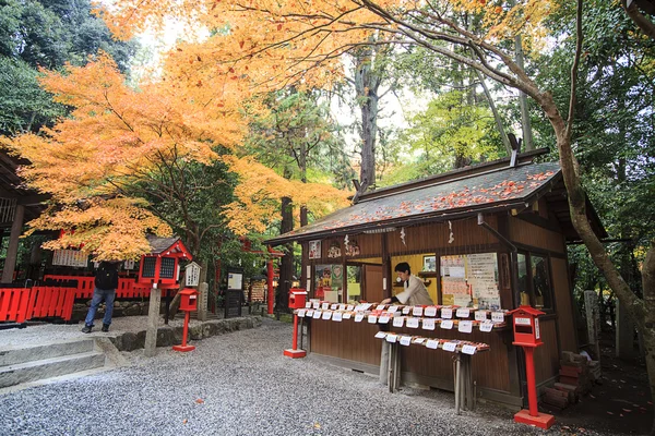 Herbstsaison in Kyoto — Stockfoto