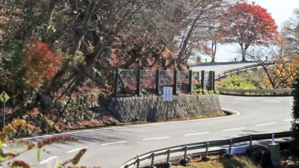 Kojyoin Tsukimido in Achi Dorf, Nagano, japan — Stockvideo