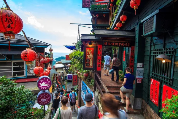 A paisagem da montanha à beira-mar em Jiufen — Fotografia de Stock