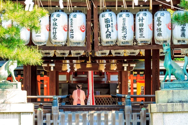 The Shrine is ranked as a Beppyou Jinja — Stock Photo, Image