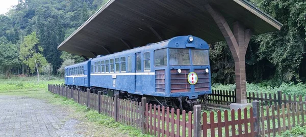 Bahnhof Tuchang Yilan Taiwan Nov 2021 Fassadenansicht Des Ehemaligen Bahnhofs — Stockfoto