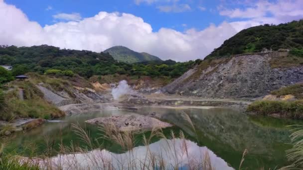 Sulfur Valley Taiwan Nov 2021 Sulfur Valley Yangmingshan National Park — Stock Video