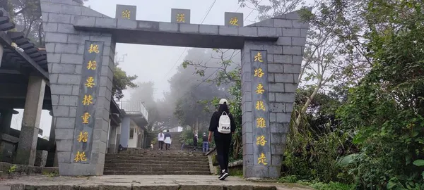 台北市三井河和观音山 — 图库照片