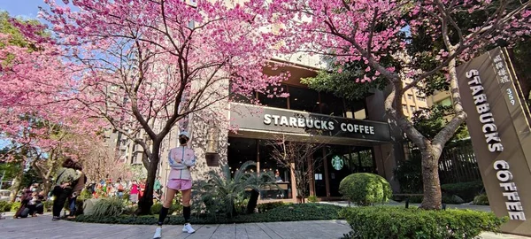 Linkou Taiwan Jan 2022 Starbucks Linko New Taipei City Taiwan — Stock Photo, Image