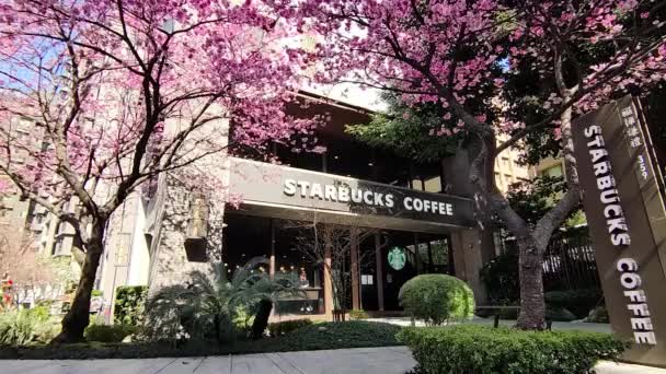 Linkou Taiwan Januari 2022 Starbucks Linko New Taipei City Taiwan — Stok Video