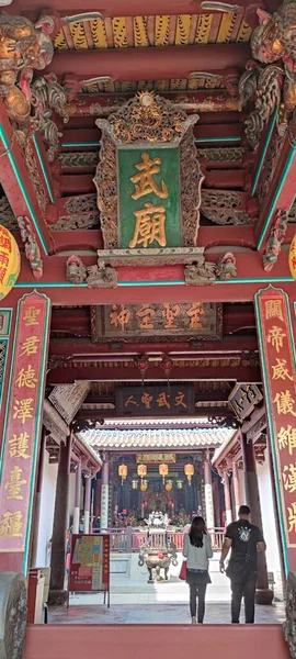 Tempel Tainan März 2022 Das Weiche Und Wellenförmige Dach Der — Stockfoto