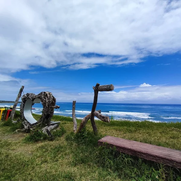Die Aussichtsplattform Dulan Sea Taitung Genießt Die Wunderschöne Küste Von — Stockfoto