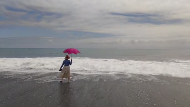 Nantian Sırrı Taitung Sahil Şeridi Tayvan Daki Okyanus Manzarası — Stok video