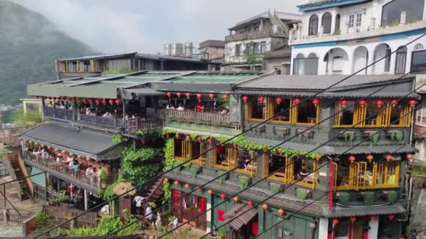 Jioufen Village Taipei Abr 2022 Vista Maravillosa Jioufen Village New — Vídeos de Stock