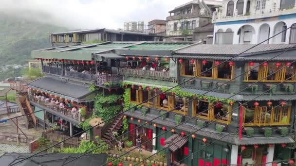 Jioufen Byn Taipei Apr 2022 Beatutiful Utsikt Över Jioufen Byn — Stockvideo