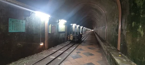 Baiji Tunnel Taoyuan City Jul 2022 Oorspronkelijk Onderdeel Van Het — Stockfoto