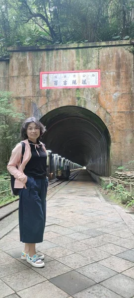 白集隧道 桃园市 2022年7月27日 原为台湾海峡北段的一部分 在7号高速公路上 日本于1944年在台湾桃源市为行人 防空和后撤开放了一条特殊的隧道 — 图库照片