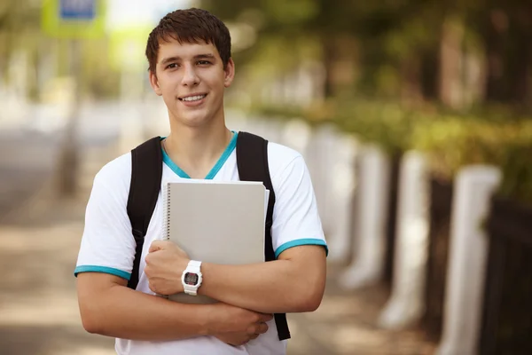 Gelukkige student — Stockfoto