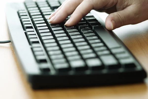 Work on computer — Stock Photo, Image